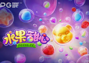 大满贯app最新版