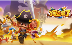 大满贯app电脑免费版